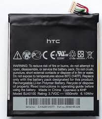 Батарея (аккумулятор) для HTC BJ40100, 35H00185-01M Z520 One S, Z560 Оригинал