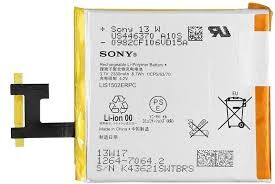 Батарея (аккумулятор) для Sony Xperia C C2305, C2304, Xperia Z C6602, C6603(L36i), C6606 (L36a)(L36h) LIS1502ERPC 2330 mAh Оригинал