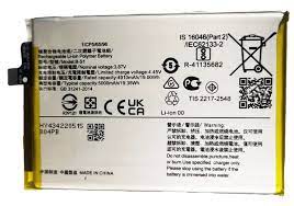Батарея (аккумулятор) Vivo Y33s V2109 B-S1 5000mAh Оригинал