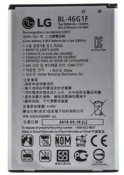Батарея (аккумулятор) LG K10 M250, M250N, X400 2017 BL-46G1F 2800mAh Оригинал