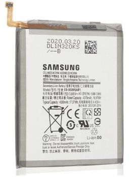 Батарея (аккумулятор) Samsung G985, G986 (SM-G985F, SM-G985F/DS, SM-G986F) Galaxy S20 Plus 2020 EB-BG985ABY 4500mAh Оригинал