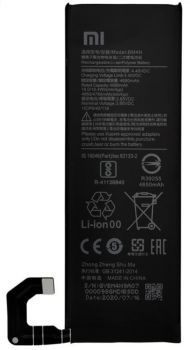 Батарея (аккумулятор) Xiaomi Mi10 5G M2001J2G, M2001J2I BM4N 4780mAh Оригинал
