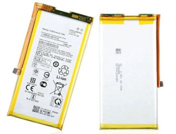 Батарея (аккумулятор) Asus ZS660KL ROG Phone 2 I001D, I001DA, I001DE, I001DC, I001DB, I001D C11P1901 6000mAh Оригинал