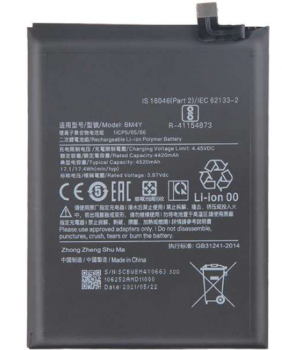 Батарея (аккумулятор) Xiaomi Poco F3 M2012K11AG BM4Y 4520mAh Оригинал