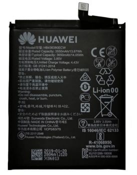 Батарея (аккумулятор) Huawei P30 ELE-L29, ELE-L09, ELE-L04 HB436380ECW 3650mAh Оригинал