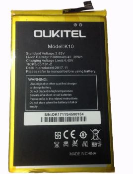 Батарея (аккумулятор) Oukitel K10 11000mAh Оригинал