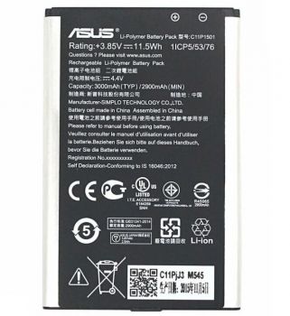 Батарея (аккумулятор) Asus ZD551KL ZenFone Selfie Z00UD, Z00UDH, Z00UDC, Z00UDB C11P1501 3000mAh Оригинал