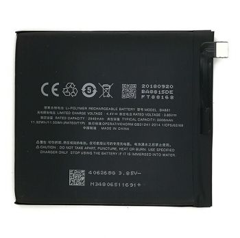 Батарея (аккумулятор) Meizu 15 M881M, M881Q BA881 3000mAh Оригинал