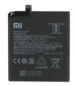 Батарея (аккумулятор) Xiaomi Redmi K20 Pro M1903F11I, Mi9T Pro M1903F11G BP40 4000mAh Оригинал