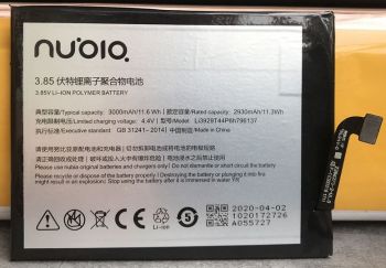 Батарея (аккумулятор) ZTE Nubia Z11 Mini S NX549J Li3929T44P6h796137 3000mAh Оригинал