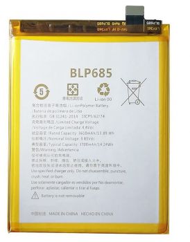 Батарея (аккумулятор) OnePlus 6T A6010, A6013 BLP685 3700mAh Оригинал