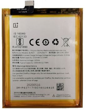 Батарея (аккумулятор) OnePlus 5 A5000 BLP637 3300mAh Оригинал