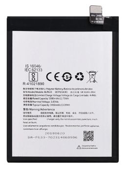 Батарея (аккумулятор) OnePlus 3T A3010 BLP633 3400mAh Оригинал