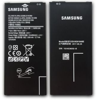 Батарея (аккумулятор) Samsung J415 (SM-J415F) Galaxy J4 Plus 2018 EB-BG610ABE 3300mAh Оригинал