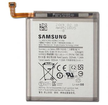 Батарея (аккумулятор) Samsung A202 (SM-A202F) Galaxy A20E 2019 EB-BA202ABU 3000mAh Оригинал