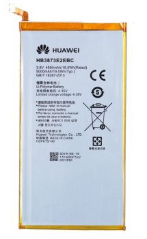 Батарея (аккумулятор) Huawei 7D-501u MediaPad X1. GEM-703L, GEM-702L, GEM-701L MediaPad X2 HB3873E2EBC 5000mAh Оригинал