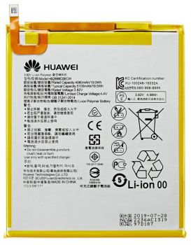 Батарея (аккумулятор) Huawei BTV-DL09, BTV-W09 MediaPad M3 8.4 HB2899C0ECW 5100mAh Оригинал