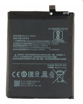 Батарея (аккумулятор) Xiaomi Mi Mix 3 BM3K 3200mAh Оригинал