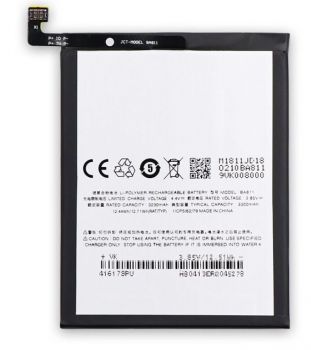 Батарея (аккумулятор) Meizu M6T M811H, M811Q, M811M BA811 3300mAh Оригинал