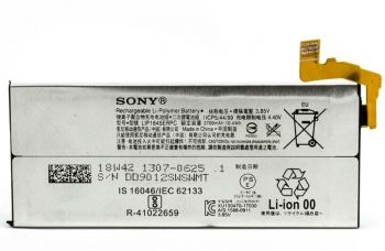 Батарея (аккумулятор) Sony G8341, G8342 Xperia XZ1 LIP1645ERPC 2700mAh Оригинал