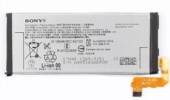 Батарея (аккумулятор) Sony G8142, G8141 Xperia XZ Premium LIP1642ERPC 3230mAh Оригинал