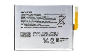Батарея (аккумулятор) Sony G3112, G3116, G3121, G3123, G3125 Xperia XA1 Dual LIP1635ERPCS 2300mAh Оригинал