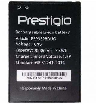 Батарея (аккумулятор) Prestigio PSP3528 Wize PX3 Duo 2000mAh Оригинал