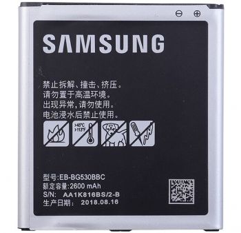 Батарея (аккумулятор) Samsung J260 (SM-J260F) Galaxy J2 Core EB-BG530CBE, EB-BG530BBC 2600mAh Оригинал