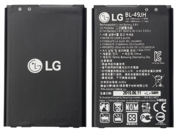 Батарея (аккумулятор) LG K3 K100, K100DS, LS450 BL-49JH 1940mAh Оригинал