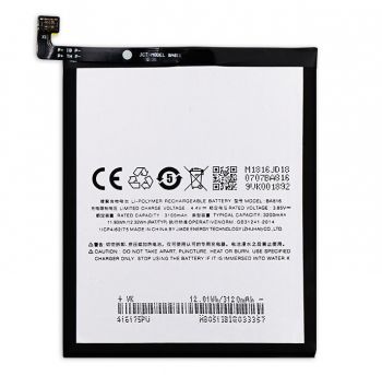 Батарея (аккумулятор) Meizu M8 Lite, V8 M816, M816Q BA816 3200mAh Оригинал