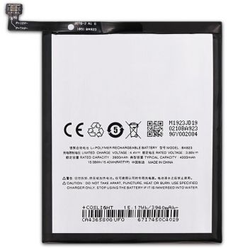 Батарея (аккумулятор) Meizu Note 9, M9 Note M923 BA923 4000mAh Оригинал