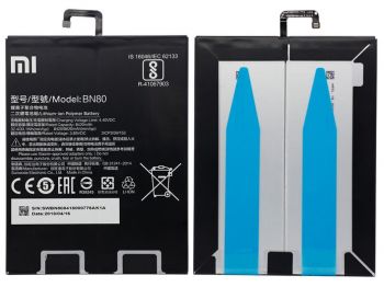 Батарея (аккумулятор) Xiaomi Mi Pad 4 Plus BN80 8620mAh Оригинал