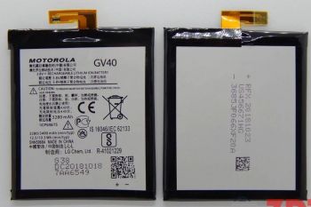Батарея (аккумулятор) Motorola XT1650-02 Moto Z Force Droid GV40 3490mAh Оригинал