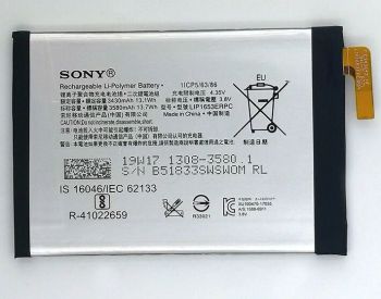 Батарея (аккумулятор) для Sony LIP1653ERPC G3421 XA1 Plus Оригинал