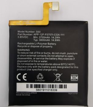 Батарея (аккумулятор) Caterpillar CAT S60 3800mAh Оригинал