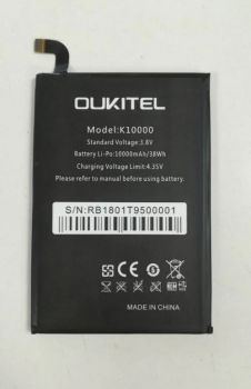 Батарея (аккумулятор) Oukitel K10000 10000mAh Оригинал