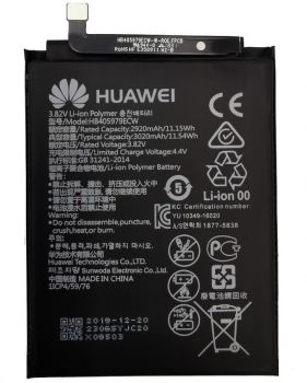 Батарея (аккумулятор) Huawei Nova Lite 2017 SLA-L22 HB405979ECW 3020mAh Оригинал