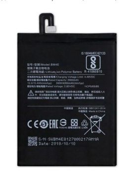 Батарея (аккумулятор) Xiaomi Pocophone F1 BM4E 4000mAh Оригинал