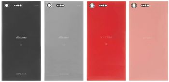 Задняя крышка Sony G8142, G8141 Xperia XZ Premium розовая Оригинал