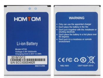 Батарея (аккумулятор) Homtom HT20, HT20 Pro 3500mAh Оригинал