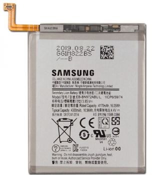 Батарея (аккумулятор) Samsung N975 (SM-N975F, SM-N975F/DS) Galaxy Note 10 Plus EB-BN972ABU 4300mAh Оригинал