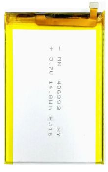 Батарея (аккумулятор) Doogee BL12000, BL12000 Pro 12000mAh Оригинал