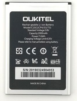 Батарея (аккумулятор) Oukitel C10, C10 Pro 2000mAh Оригинал