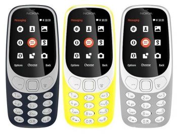 Корпус Nokia 3310 Dual Sim 2017 TA-1008, TA-1030 синий Оригинал