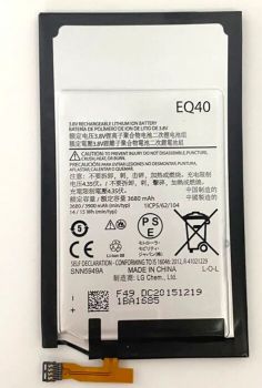 Батарея (аккумулятор) Motorola XT1254 Droid Turbo, XT1225 Moto Maxx EQ40 3900mAh Оригинал