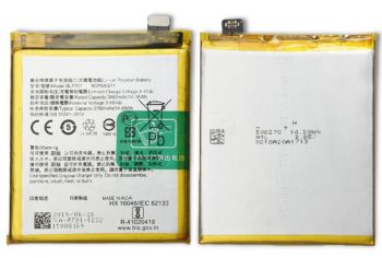 Батарея (аккумулятор) Realme X RMX1901, RMX1903 BLP701, BLP715 3765mAh Оригинал