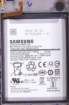 Батарея (аккумулятор) Samsung M515 (SM-M515F, SM-M515F/DSN) Galaxy M51 EB-BM415ABY 7000mAh Оригинал