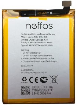 Батарея (аккумулятор) TP-Link Neffos C9 Max TP7062A NBL-40A2950 3000mAh Оригинал