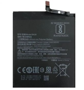 Батарея (аккумулятор) Xiaomi Mi Play BN39 3000mAh Оригинал