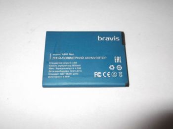 Батарея (аккумулятор) для Bravis A401 Neo 1650 mAh Оригинал